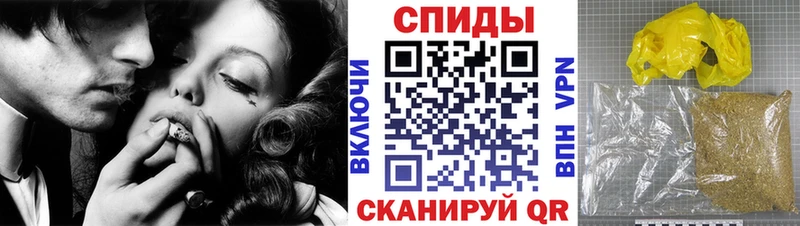 Бутират BDO  Алзамай 