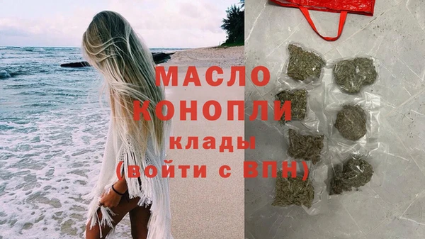 амф Нязепетровск