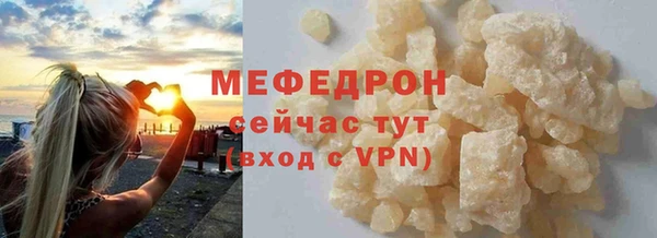 Альфа ПВП Нягань