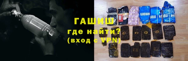 прущие грибы Алексеевка