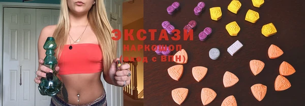 прущие грибы Алексеевка