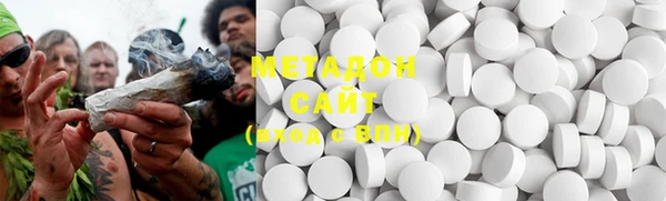 мяу мяу мука Алексин