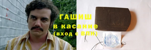 мяу мяу мука Алексин