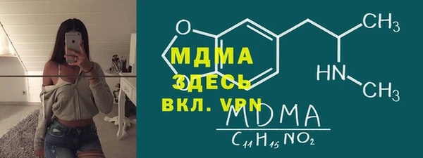 мяу мяу мука Алексин
