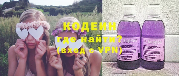 Альфа ПВП Нягань