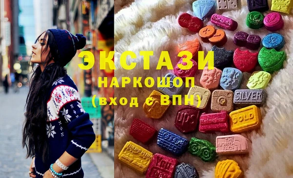 бошки Заволжье