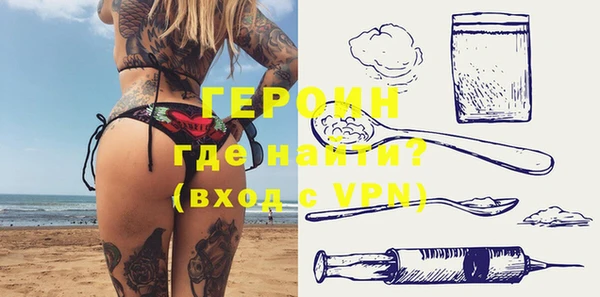 Альфа ПВП Нягань