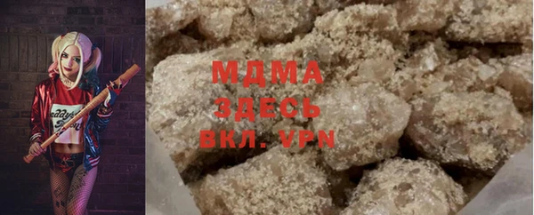 мяу мяу мука Алексин