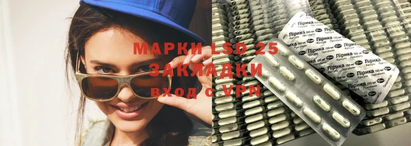 мяу мяу мука Алексин