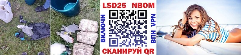 ЛСД экстази кислота  Алзамай 